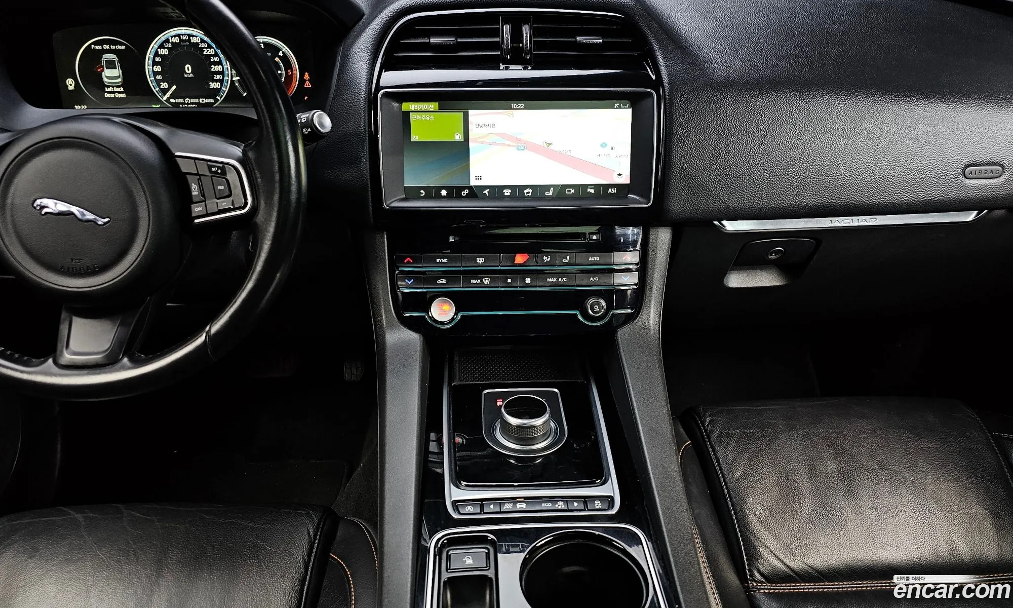 Jaguar F-Pace 2016 — 7