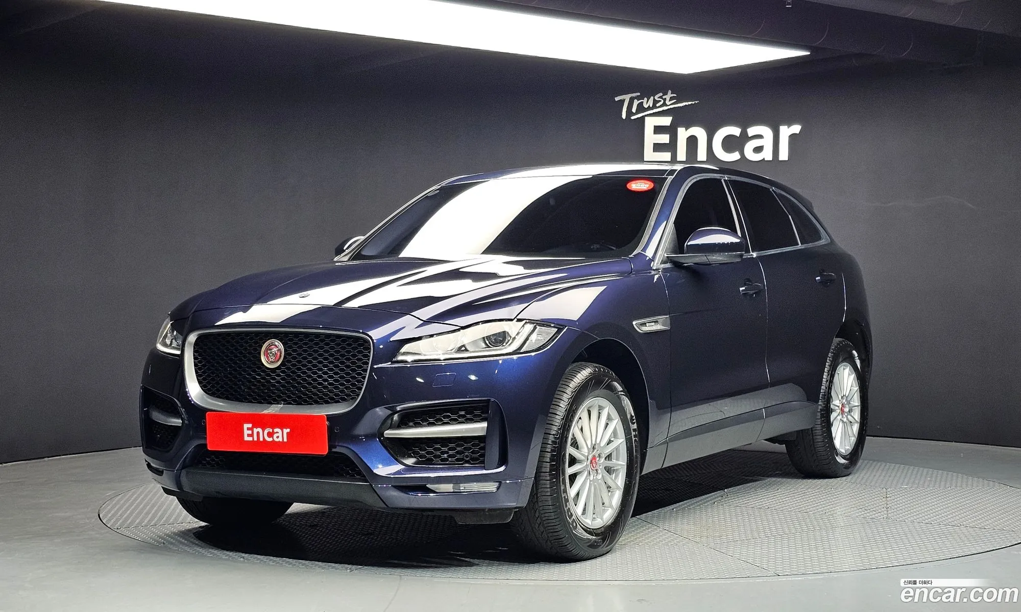 Jaguar F-Pace 2016 — 20