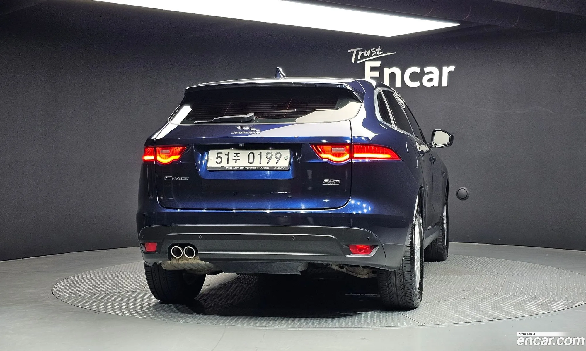 Jaguar F-Pace 2016 — 14