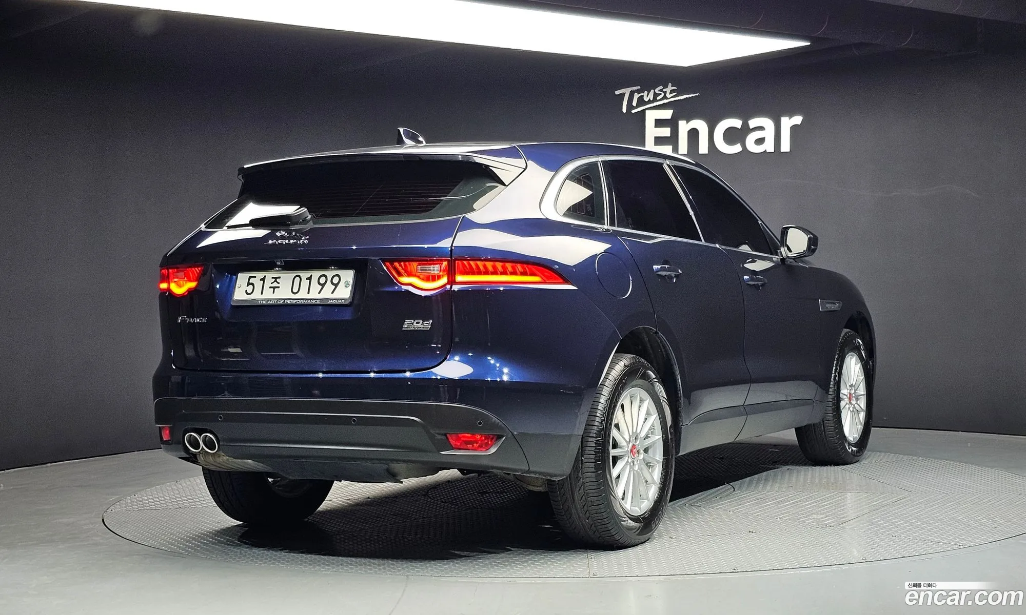 Jaguar F-Pace 2016 — 5