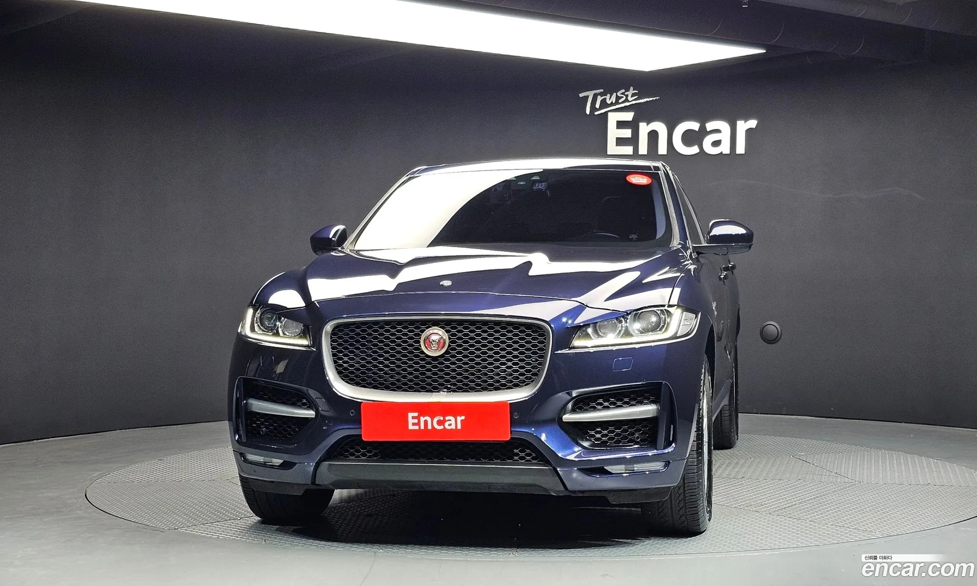Jaguar F-Pace 2016 — 17