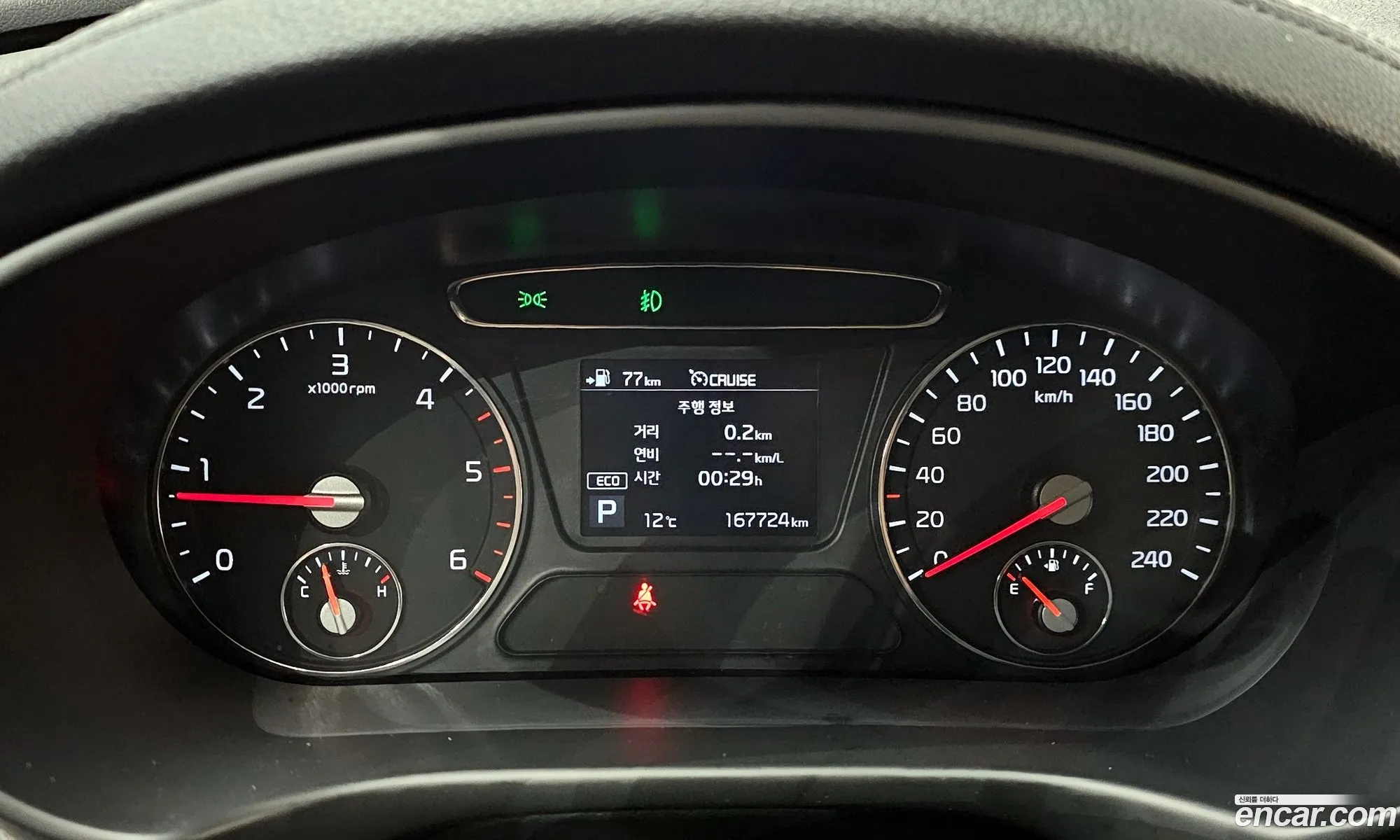 Kia Sorento 2018 — 9