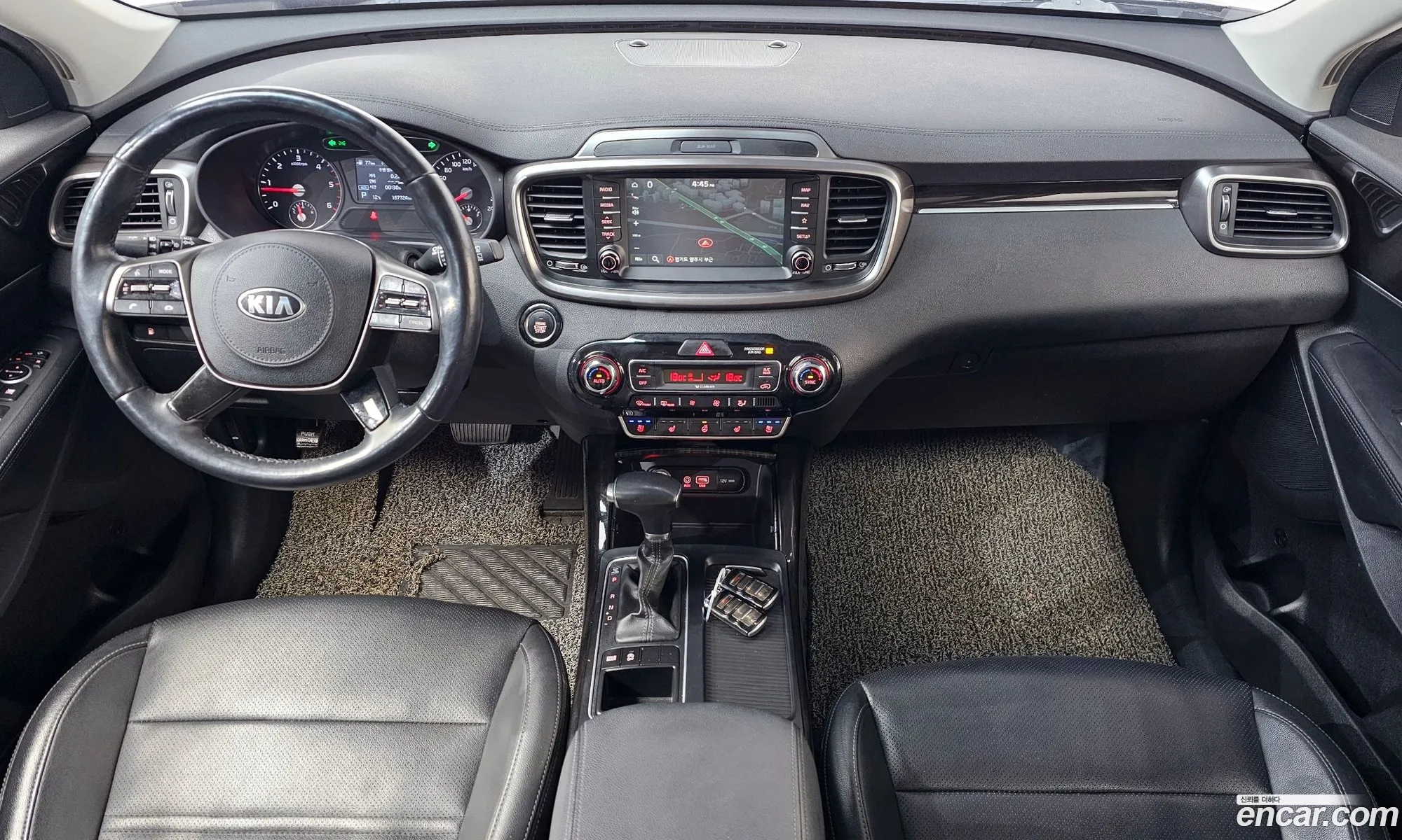 Kia Sorento 2018 — 8