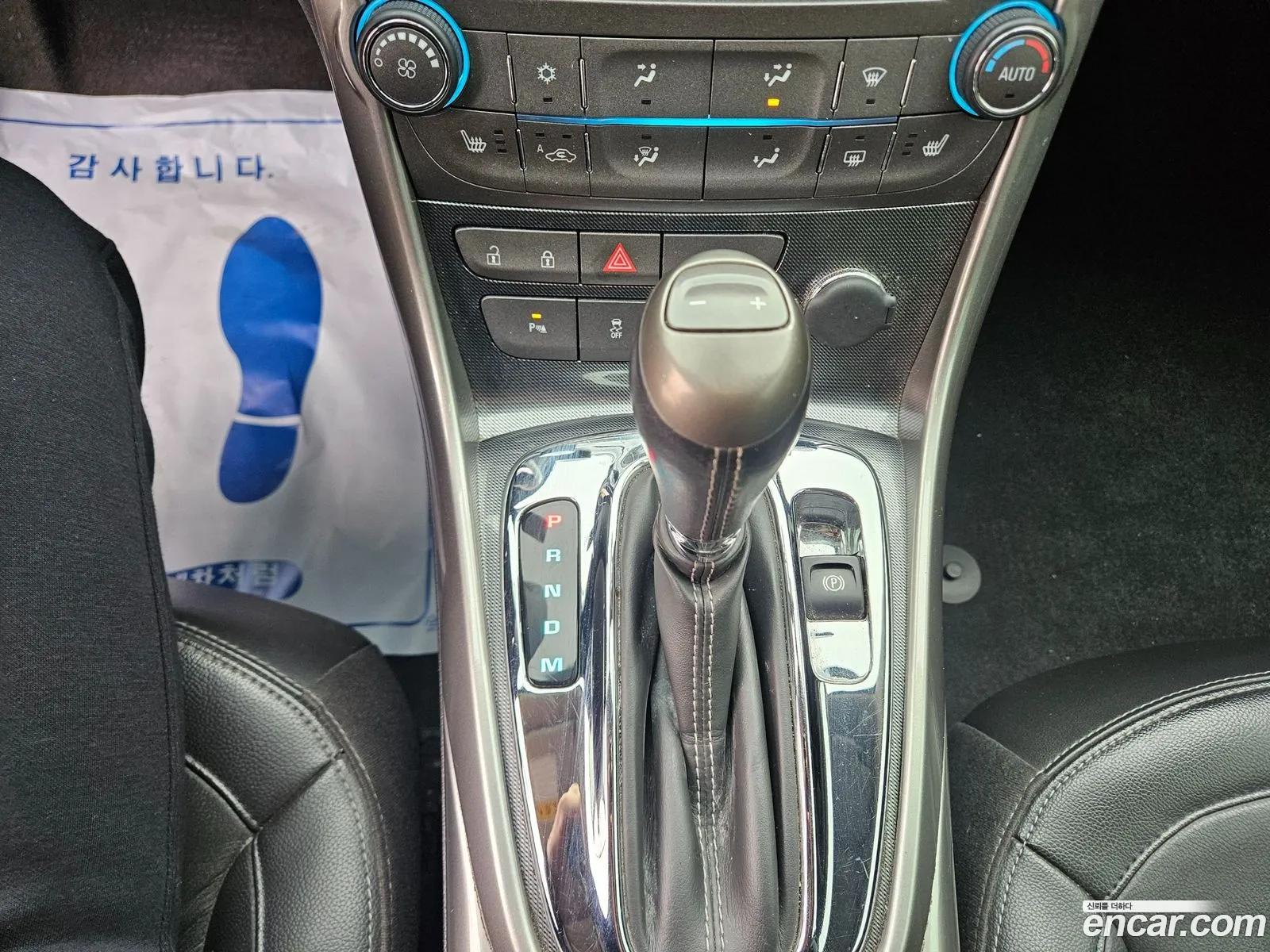 Chevrolet (GM Daewoo) Malibu 2015 — 10
