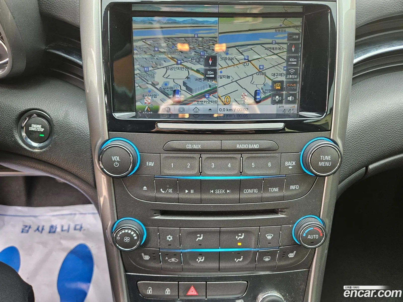 Chevrolet (GM Daewoo) Malibu 2015 — 14