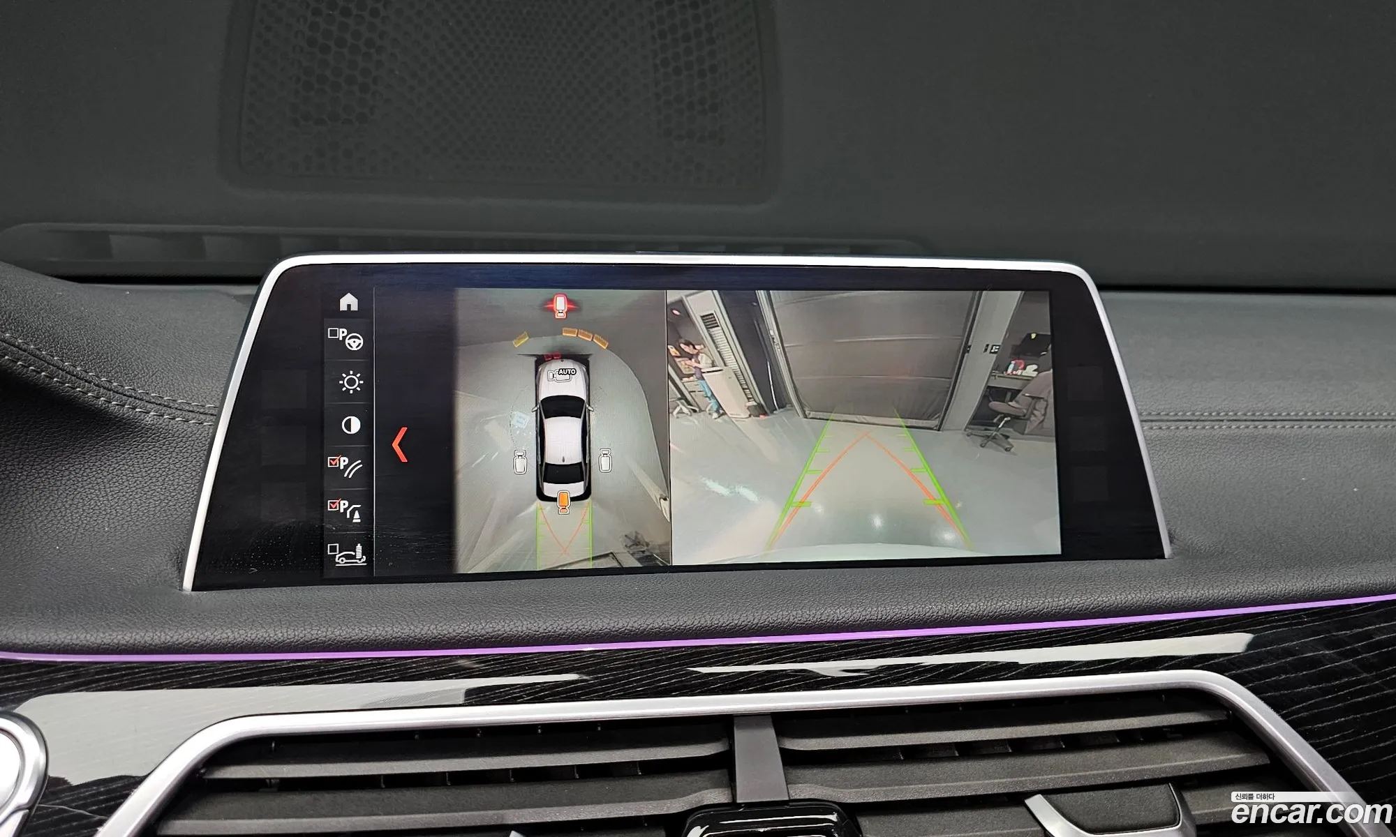 BMW 7 Series 2018 — 17