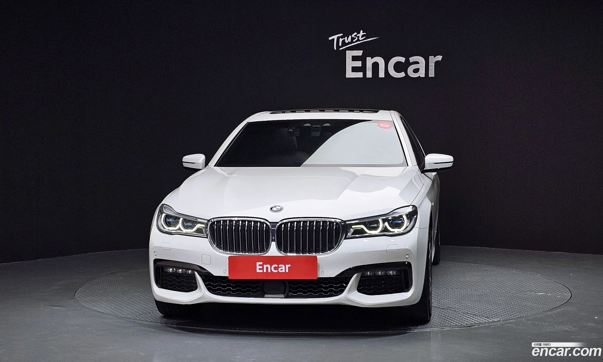 BMW 7 Series 2018 — 11