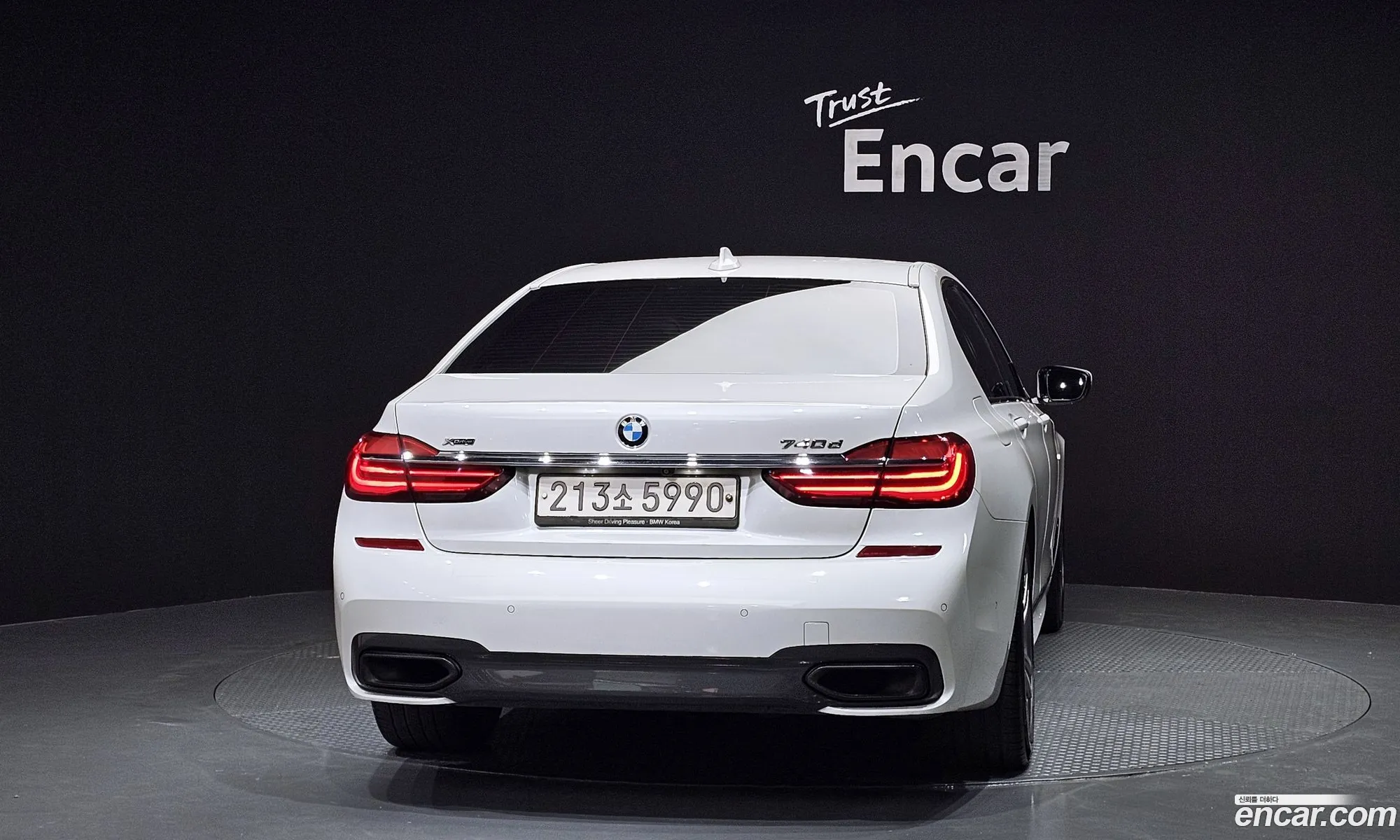 BMW 7 Series 2018 — 6