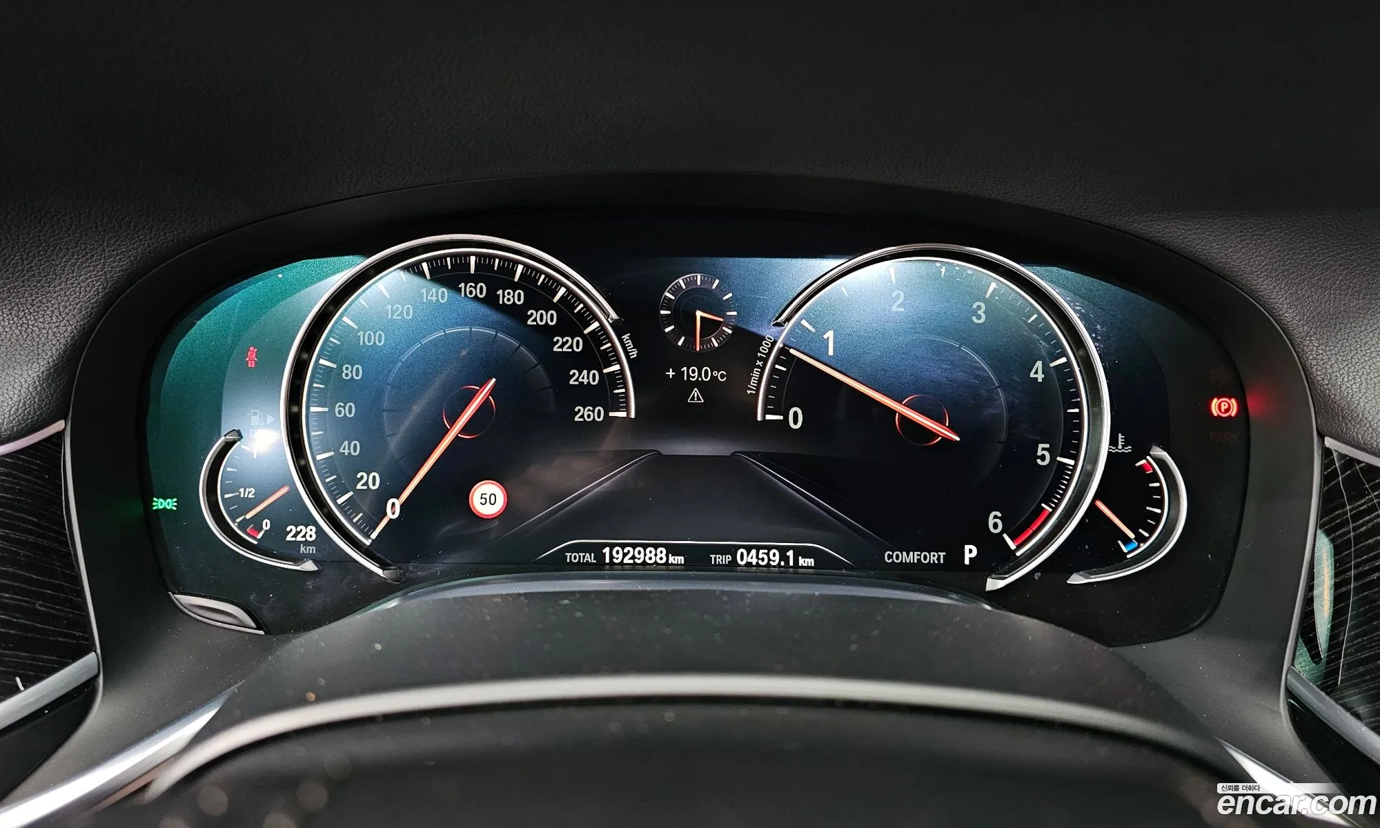 BMW 7 Series 2018 — 15