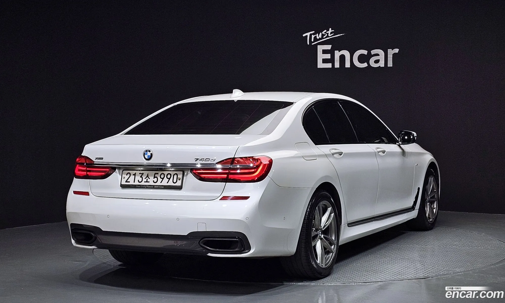 BMW 7 Series 2018 — 4