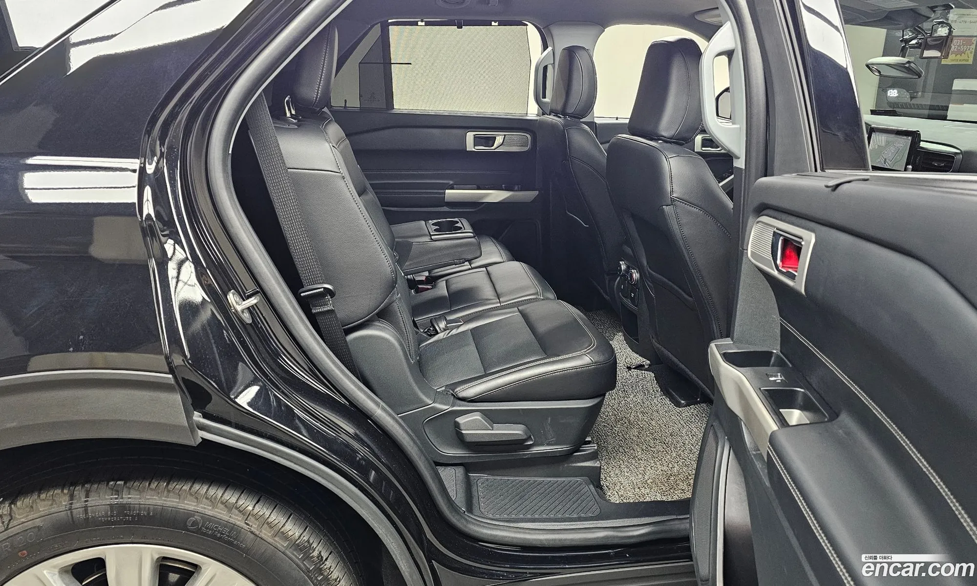 Ford Explorer 6th Gen 2021 1FMSK8FH3MGA35655 — 20