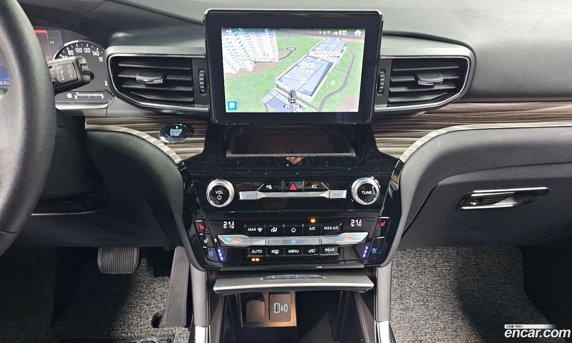 Ford Explorer 6th Gen 2021 1FMSK8FH3MGA35655 — 8