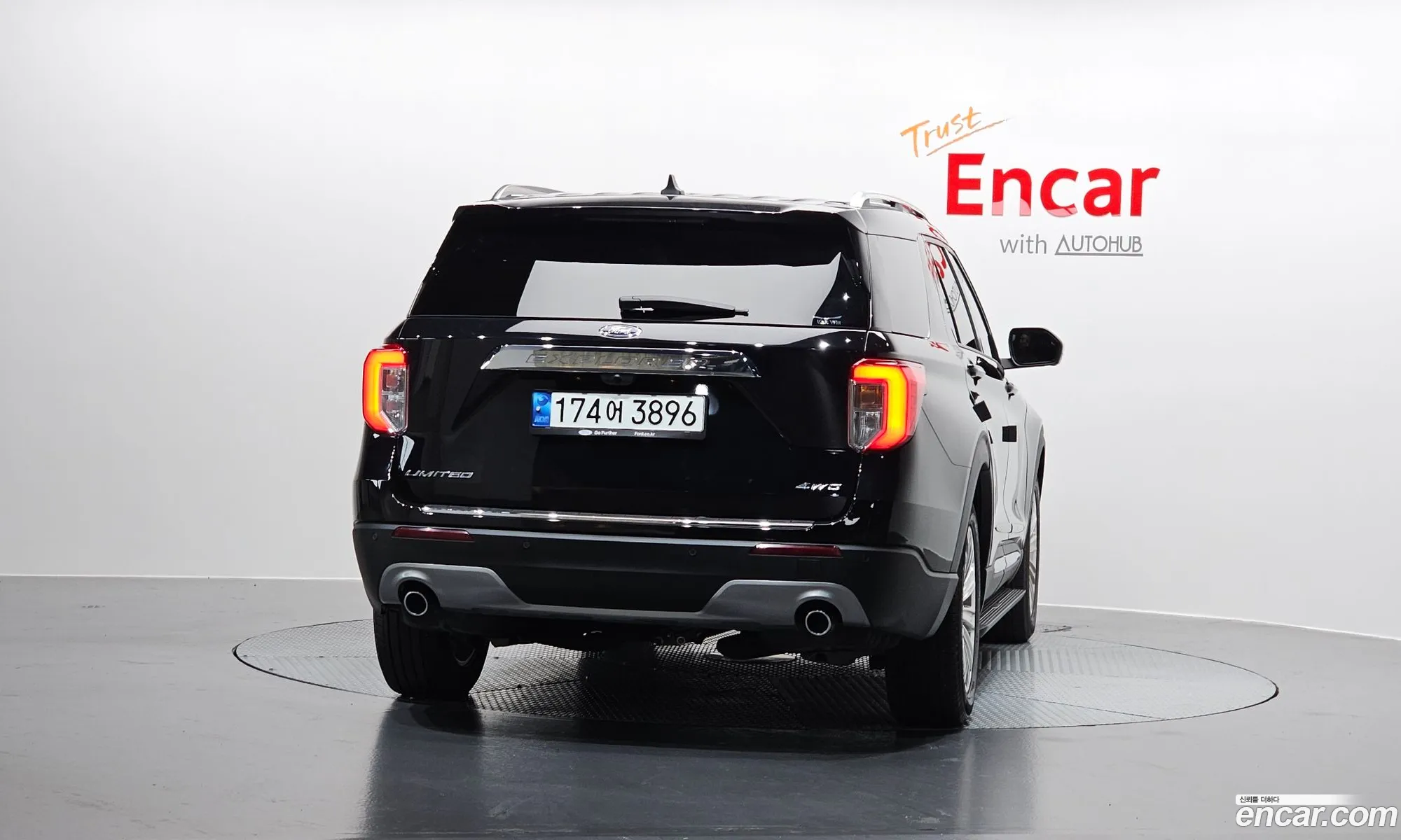 Ford Explorer 6th Gen 2021 1FMSK8FH3MGA35655 — 12