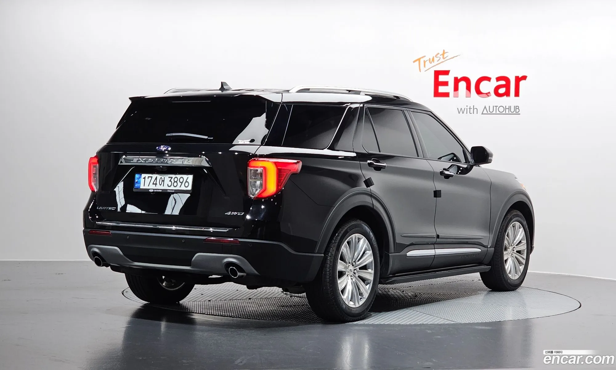 Ford Explorer 6th Gen 2021 1FMSK8FH3MGA35655 — 6