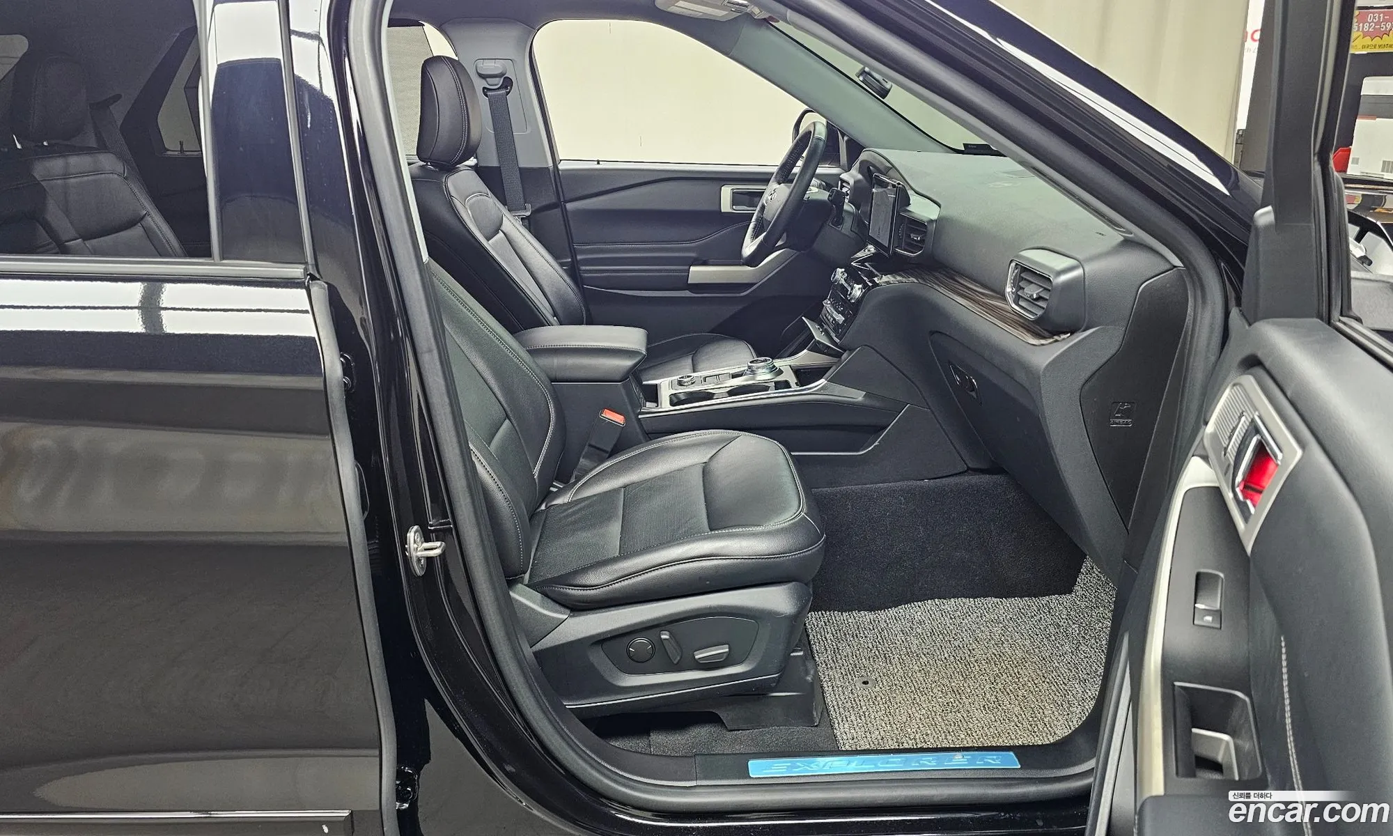 Ford Explorer 6th Gen 2021 1FMSK8FH3MGA35655 — 14