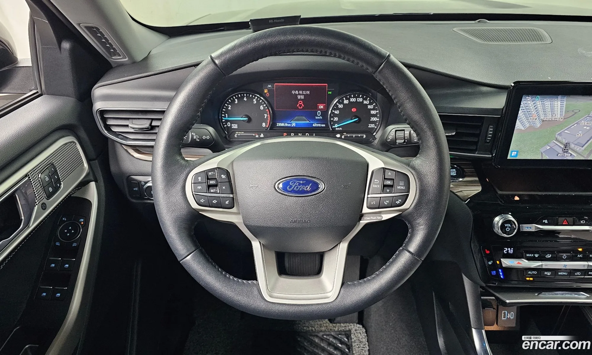 Ford Explorer 6th Gen 2021 1FMSK8FH3MGA35655 — 15