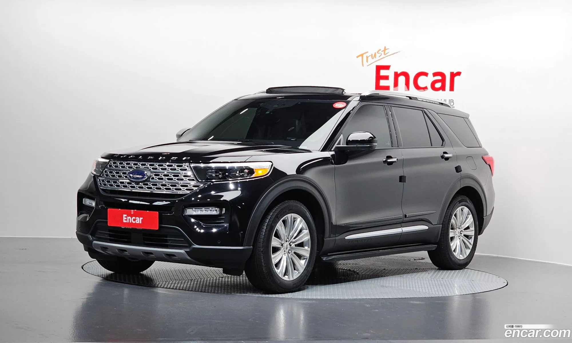 Ford Explorer 6th Gen 2021 1FMSK8FH3MGA35655 — 16