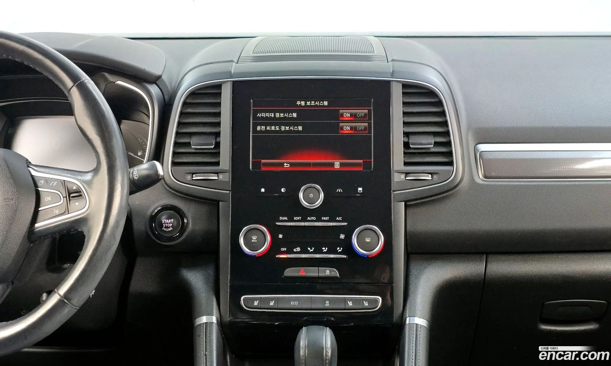 Renault Korea (Samsung) QM6 2017 — 11