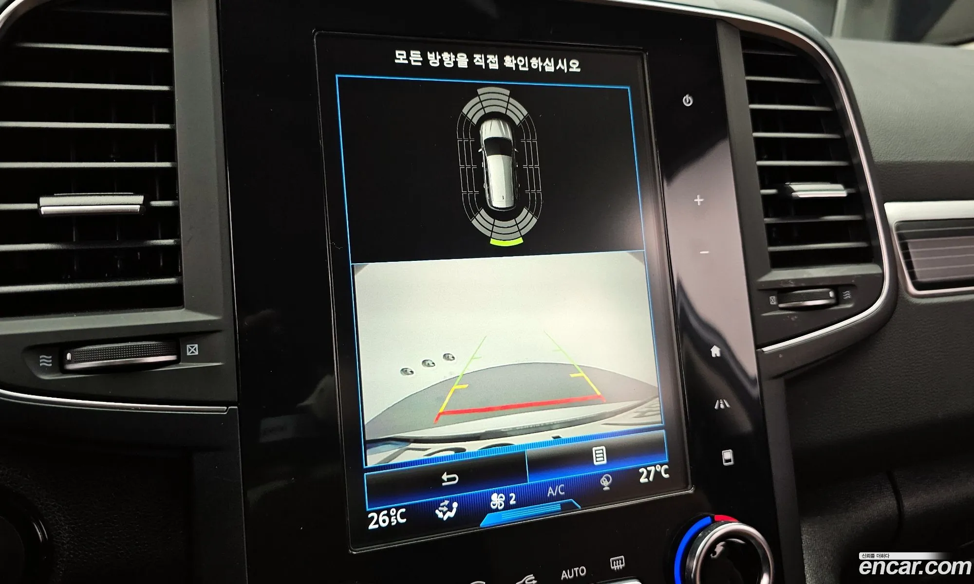 Renault Korea (Samsung) QM6 2021 — 20