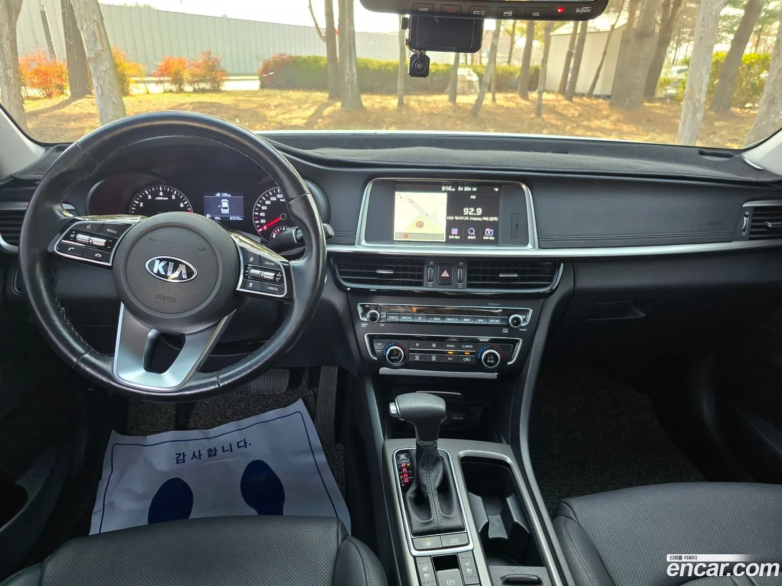 Kia K5 2019 — 14