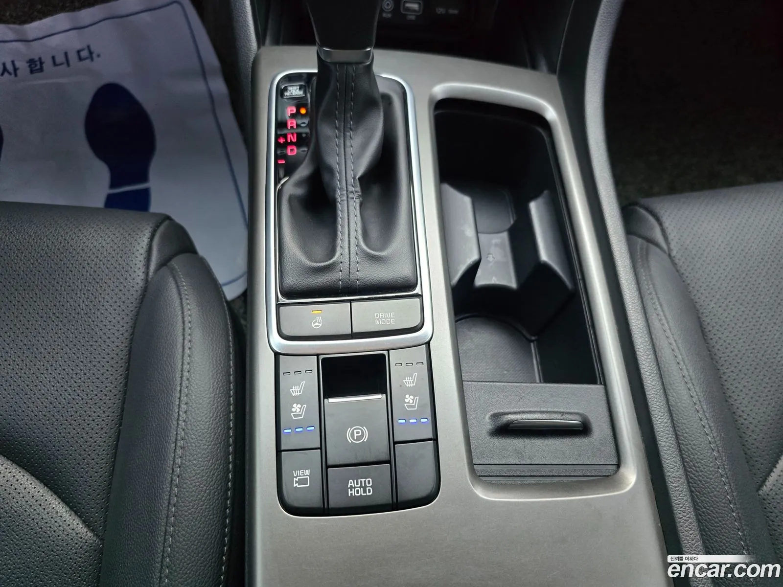 Kia K5 2019 — 20