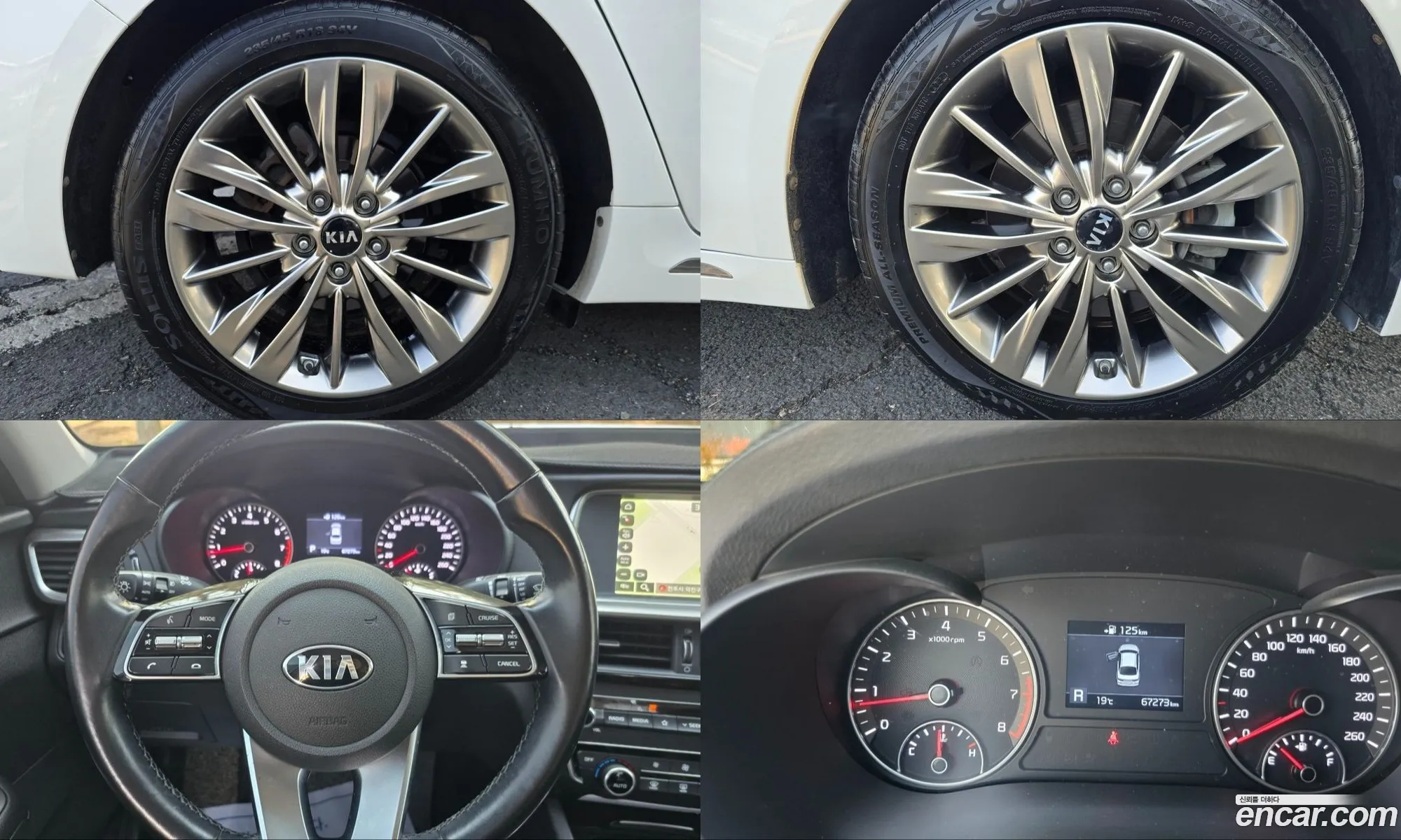 Kia K5 2019 — 13