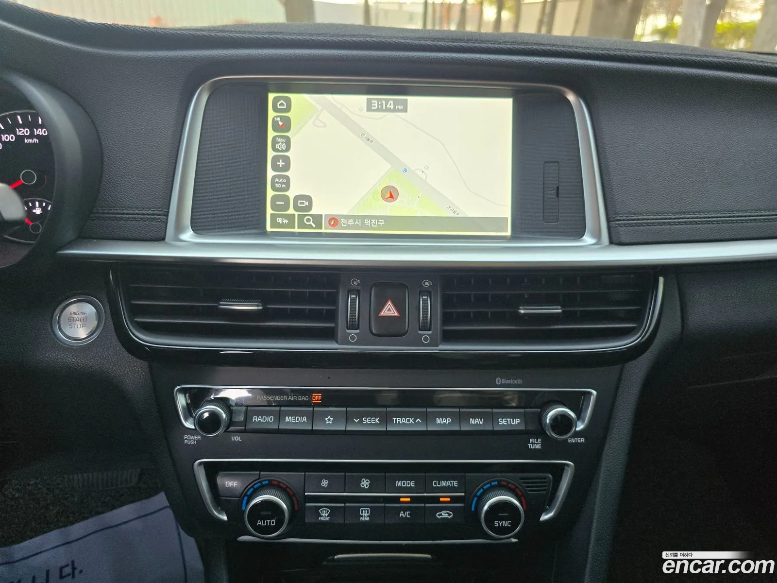Kia K5 2019 — 8