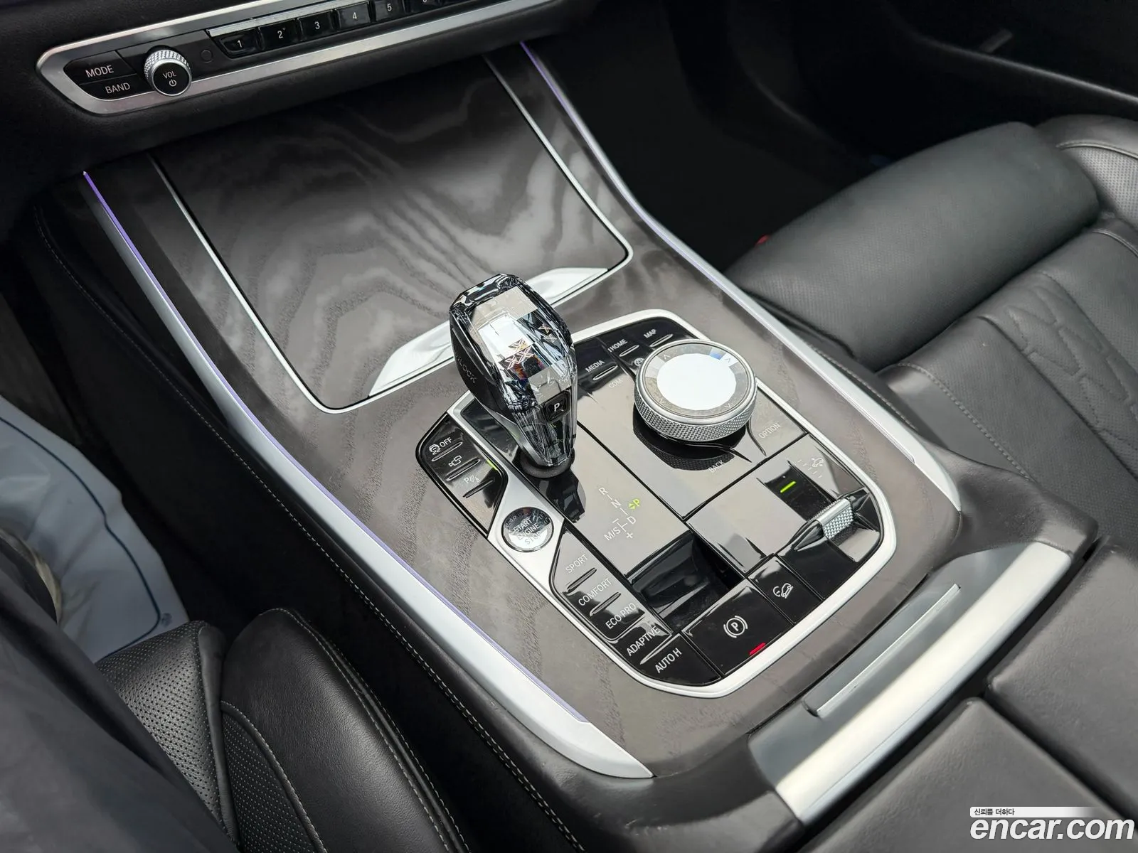 BMW X7 2021 — 8