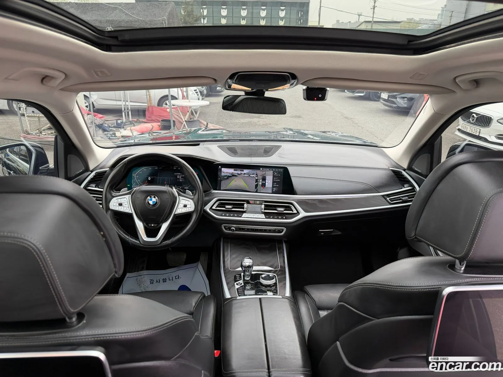 BMW X7 2021 — 15