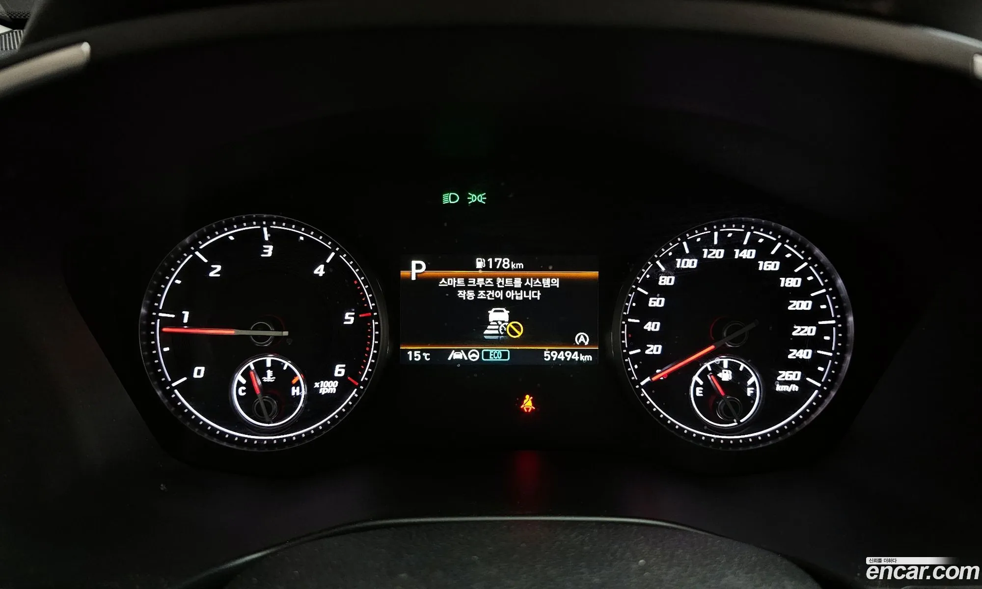 Hyundai Santa Fe 2022 — 8