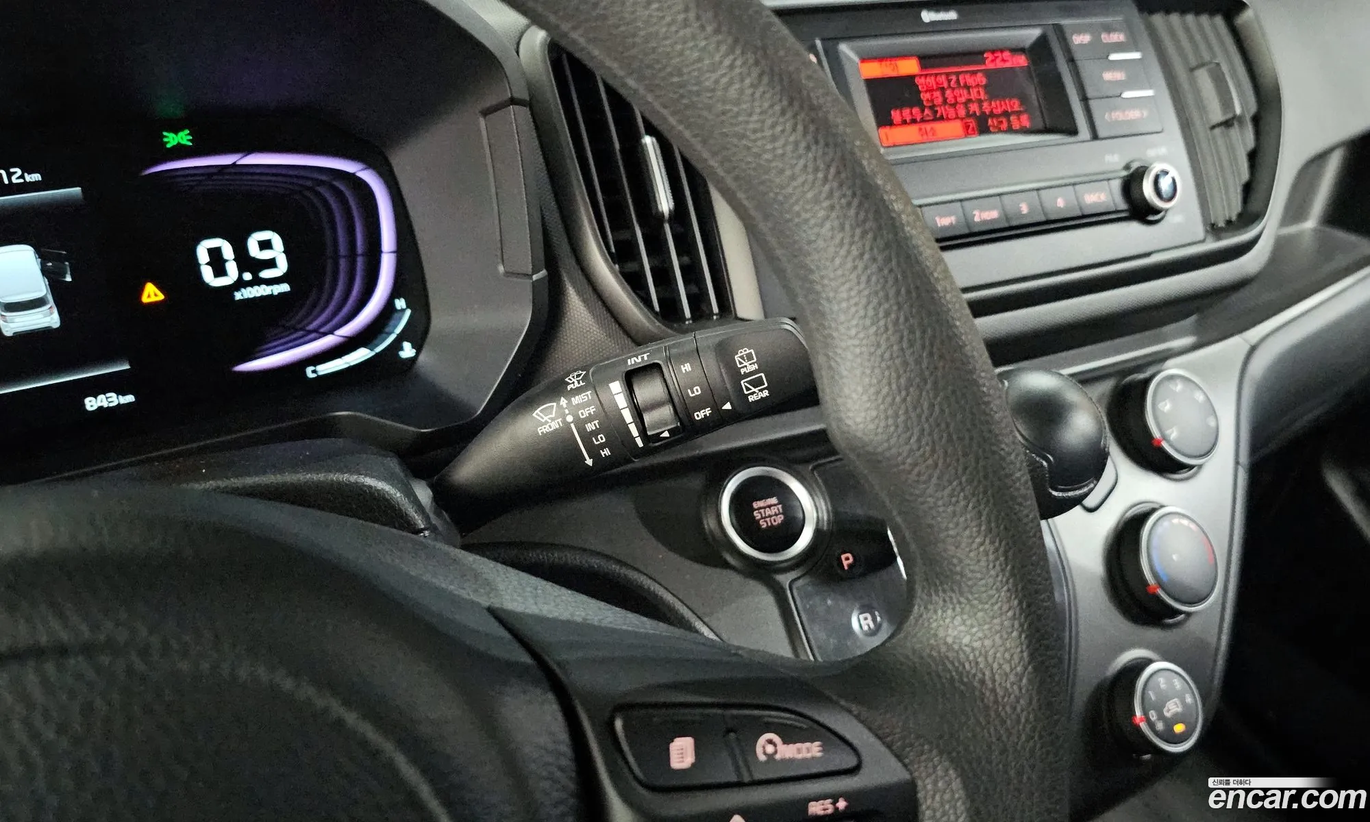 Kia Kia Ray 2025 — 20
