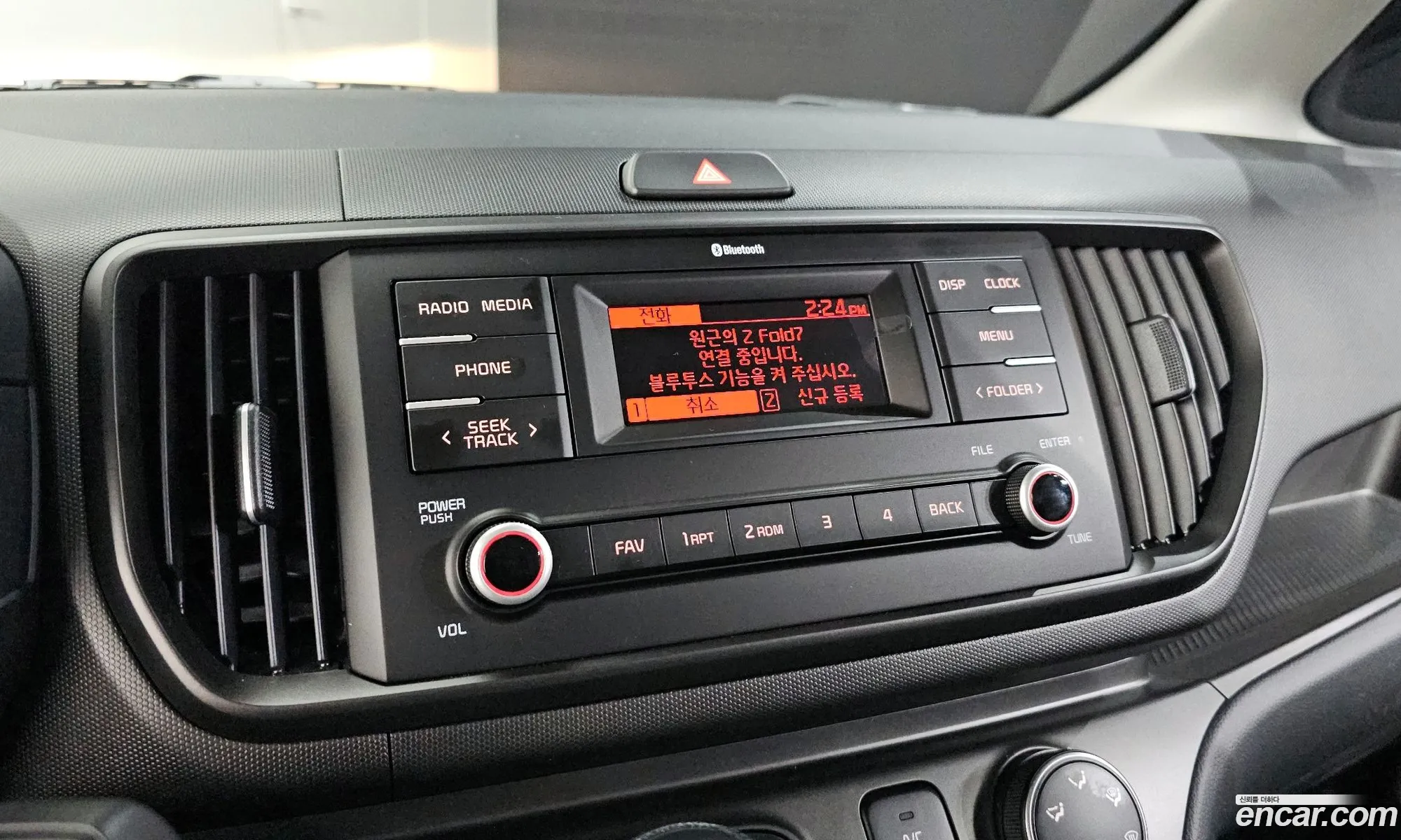 Kia Kia Ray 2025 — 18