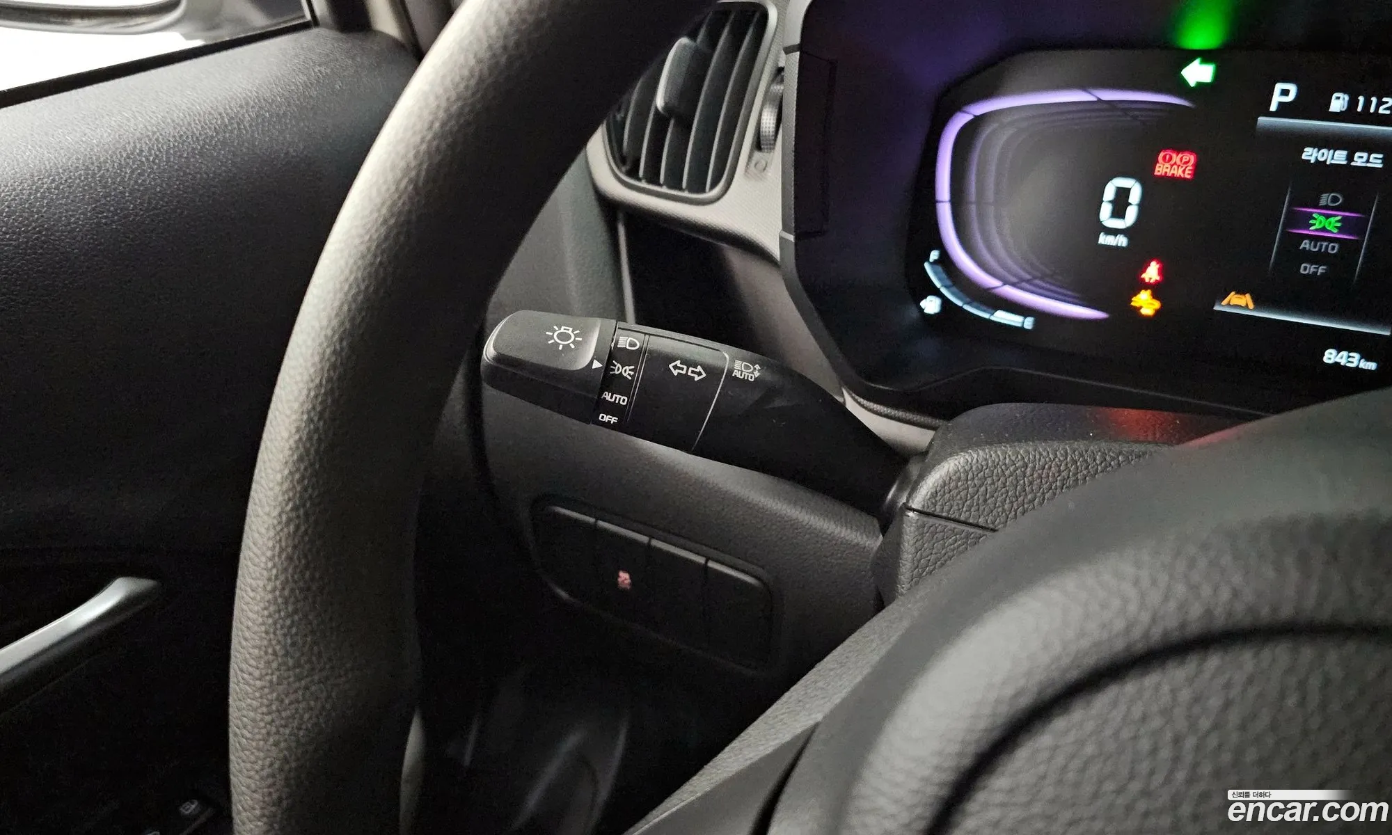 Kia Kia Ray 2025 — 11