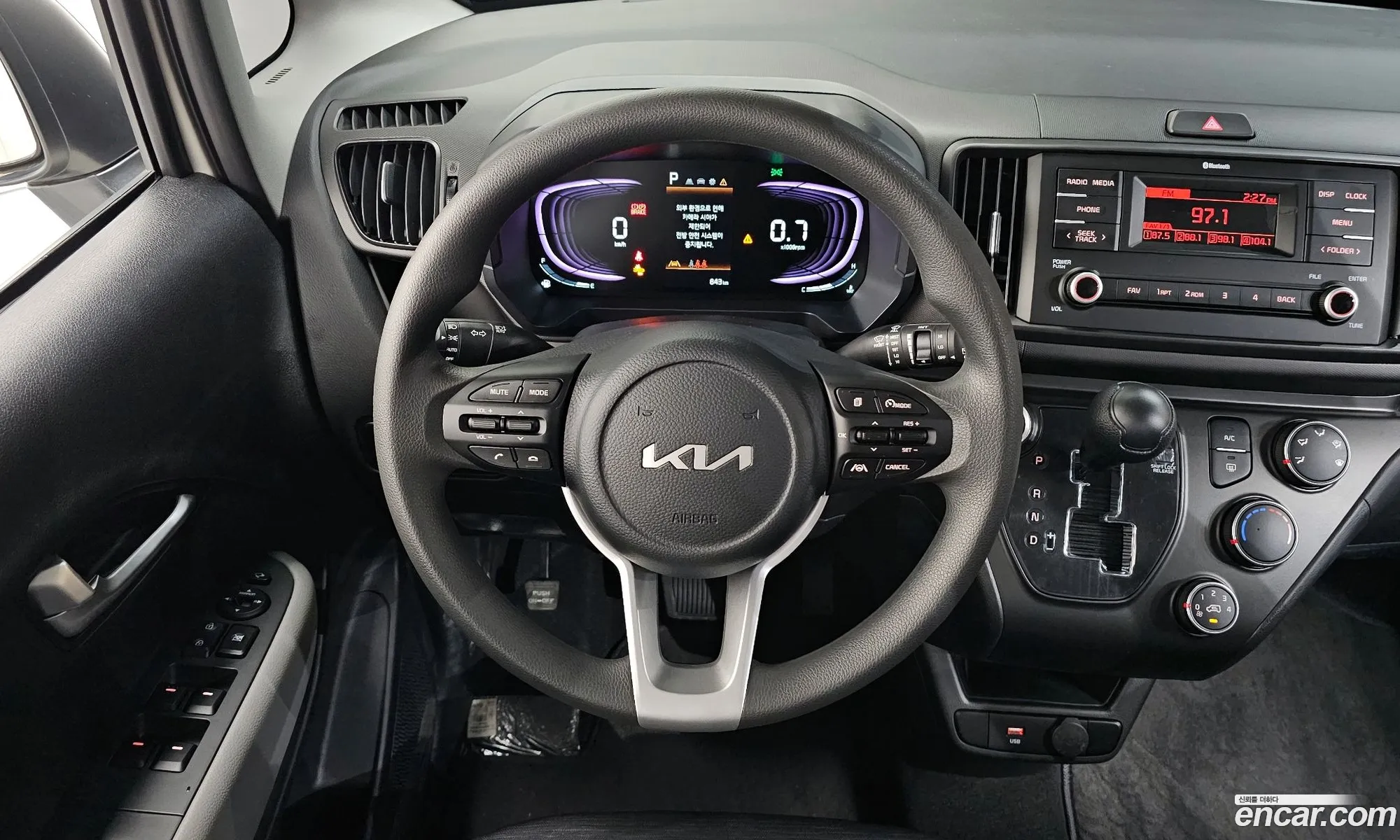 Kia Kia Ray 2025 — 9