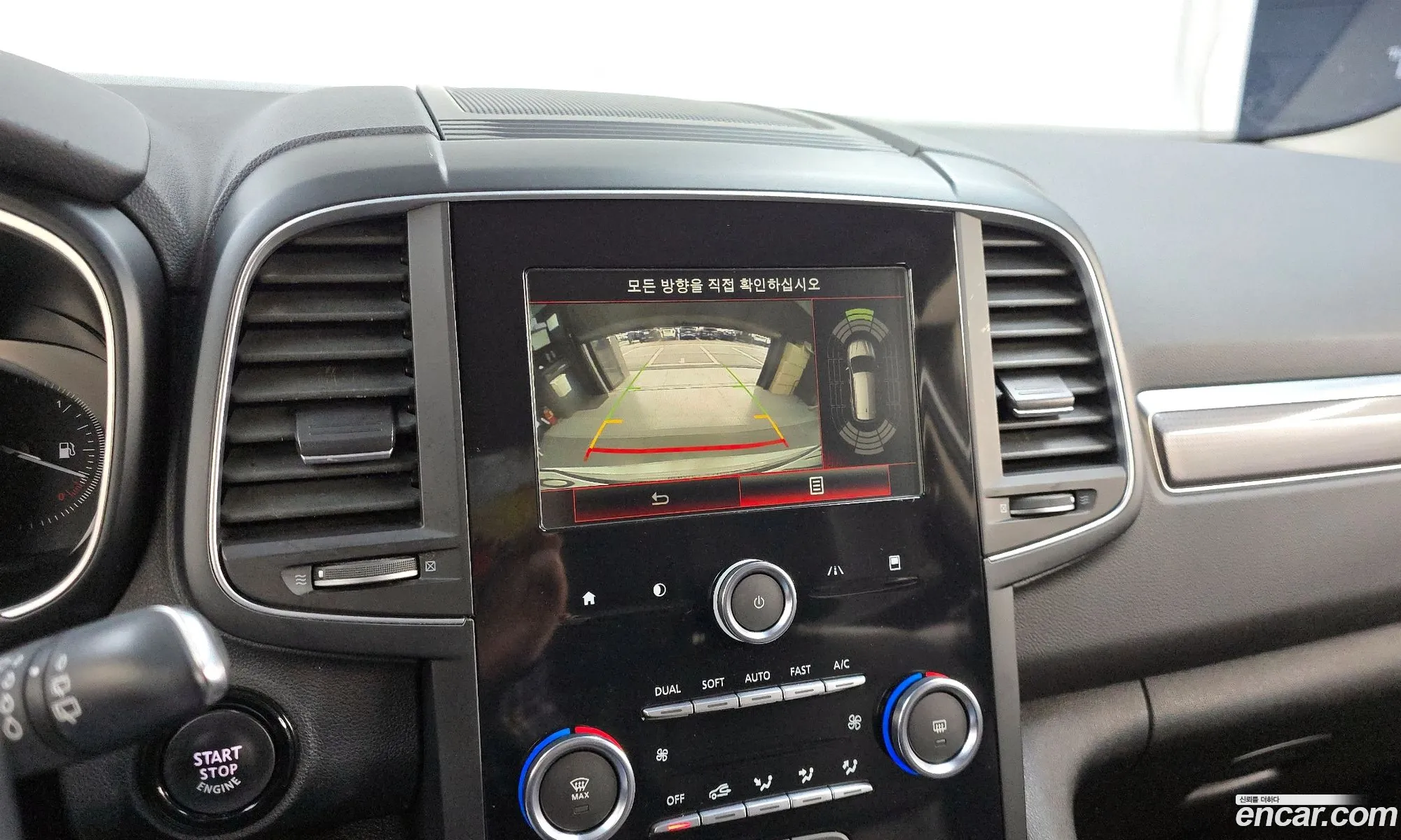 Renault Korea (Samsung) QM6 2017 — 10