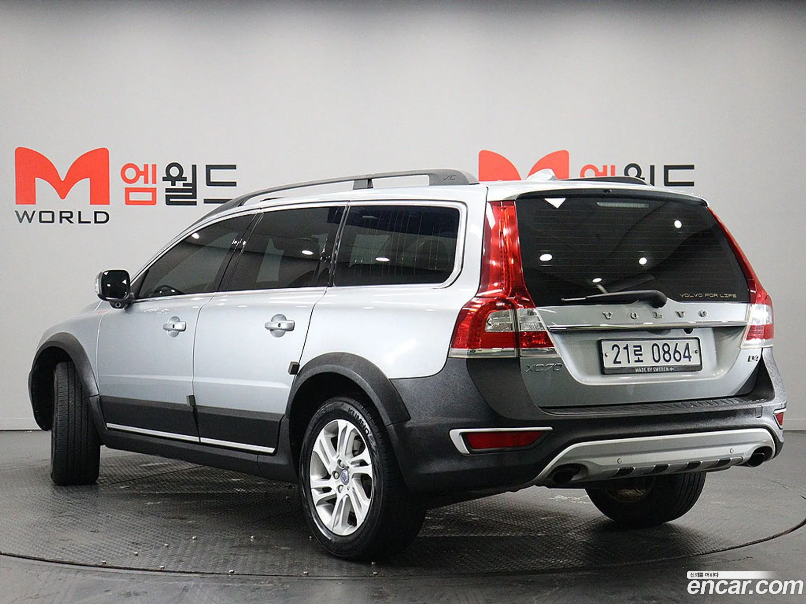 Volvo XC70 2016 — 3