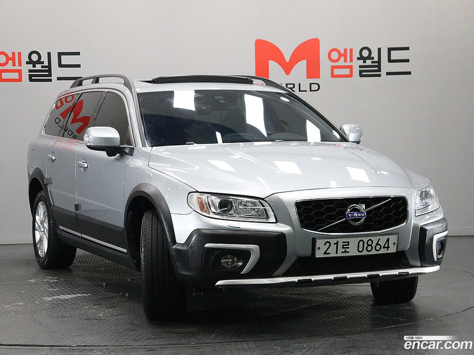 Volvo XC70 2016 — 9