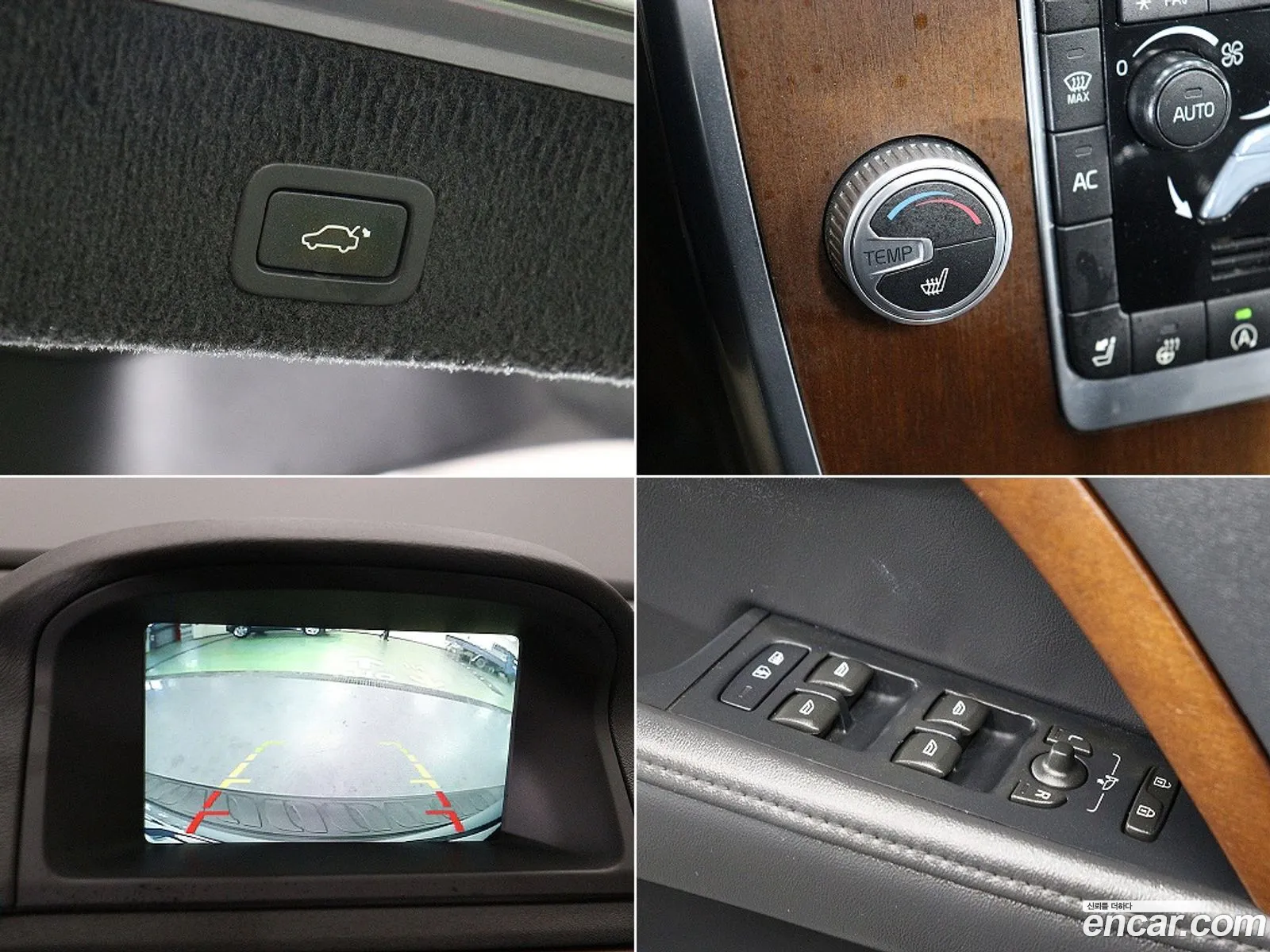 Volvo XC70 2016 — 11