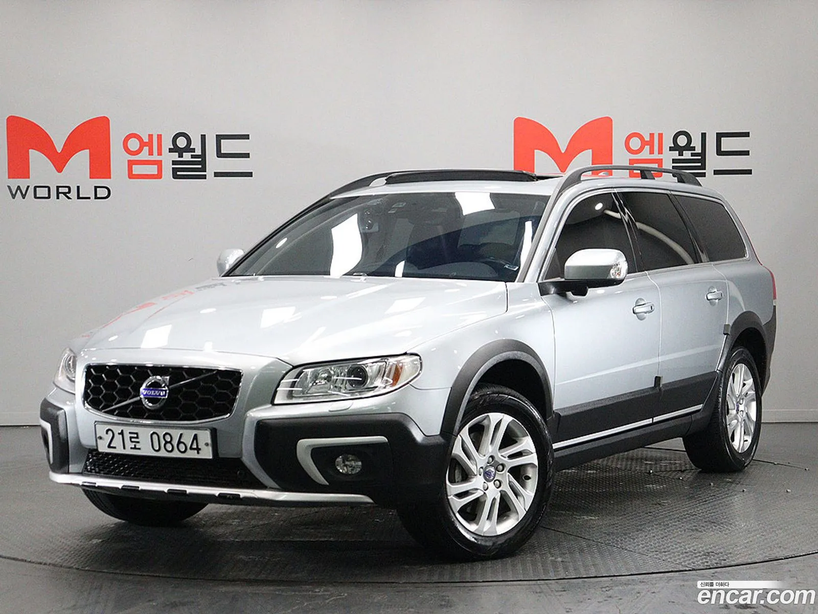 Volvo XC70 2016 — 15