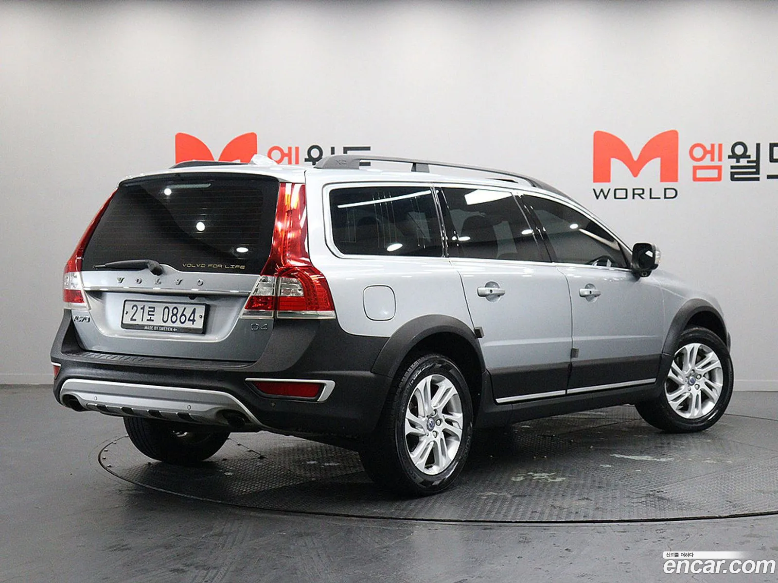Volvo XC70 2016 — 8