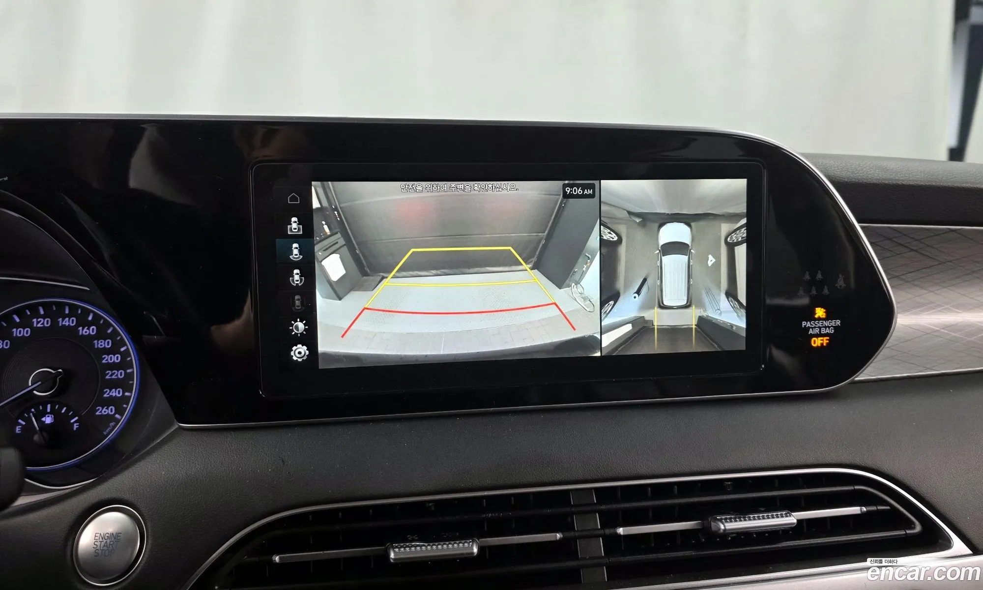 Hyundai Palisade 2019 — 11
