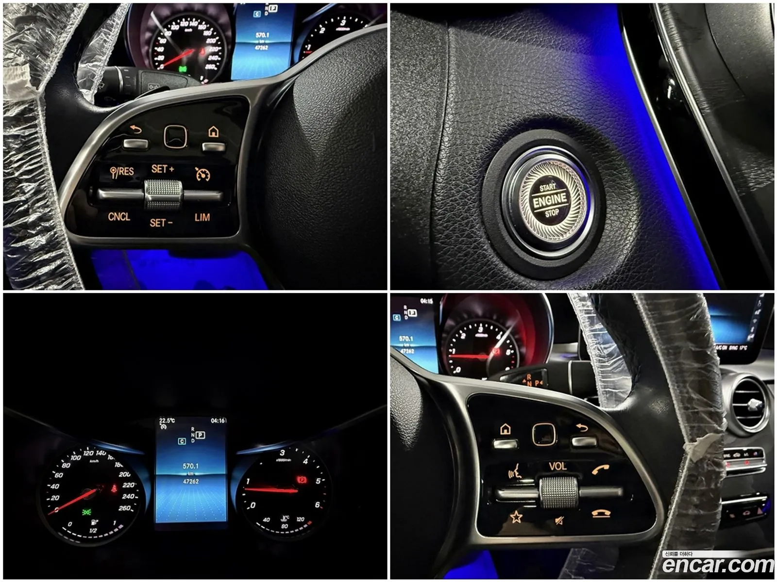 Mercedes-Benz C-Class W205 2019 — 15