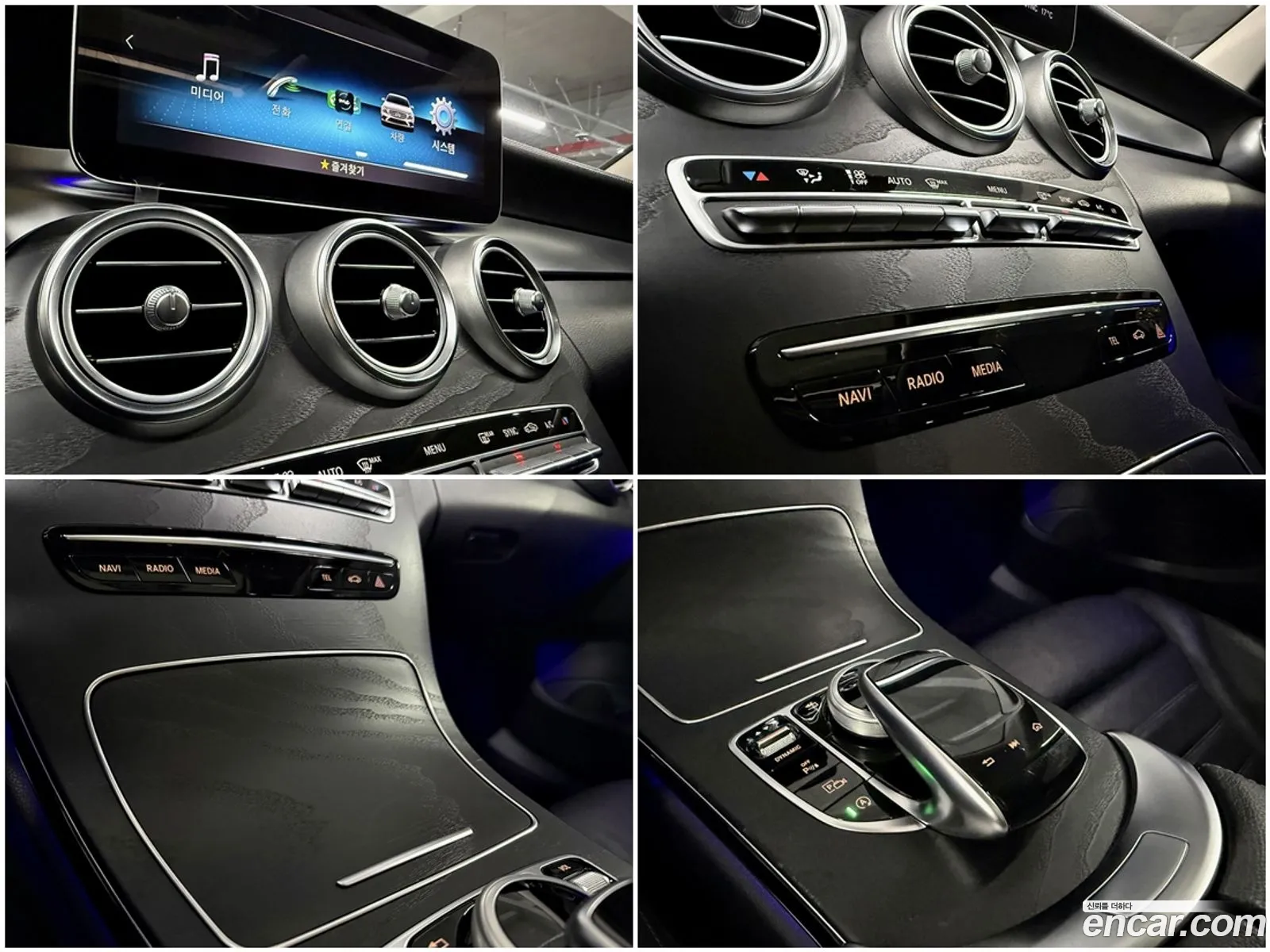 Mercedes-Benz C-Class W205 2019 — 16
