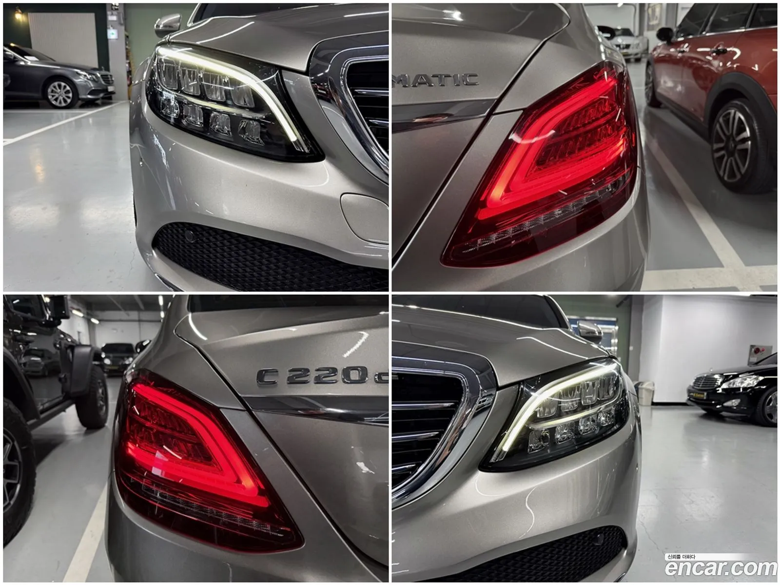 Mercedes-Benz C-Class W205 2019 — 12