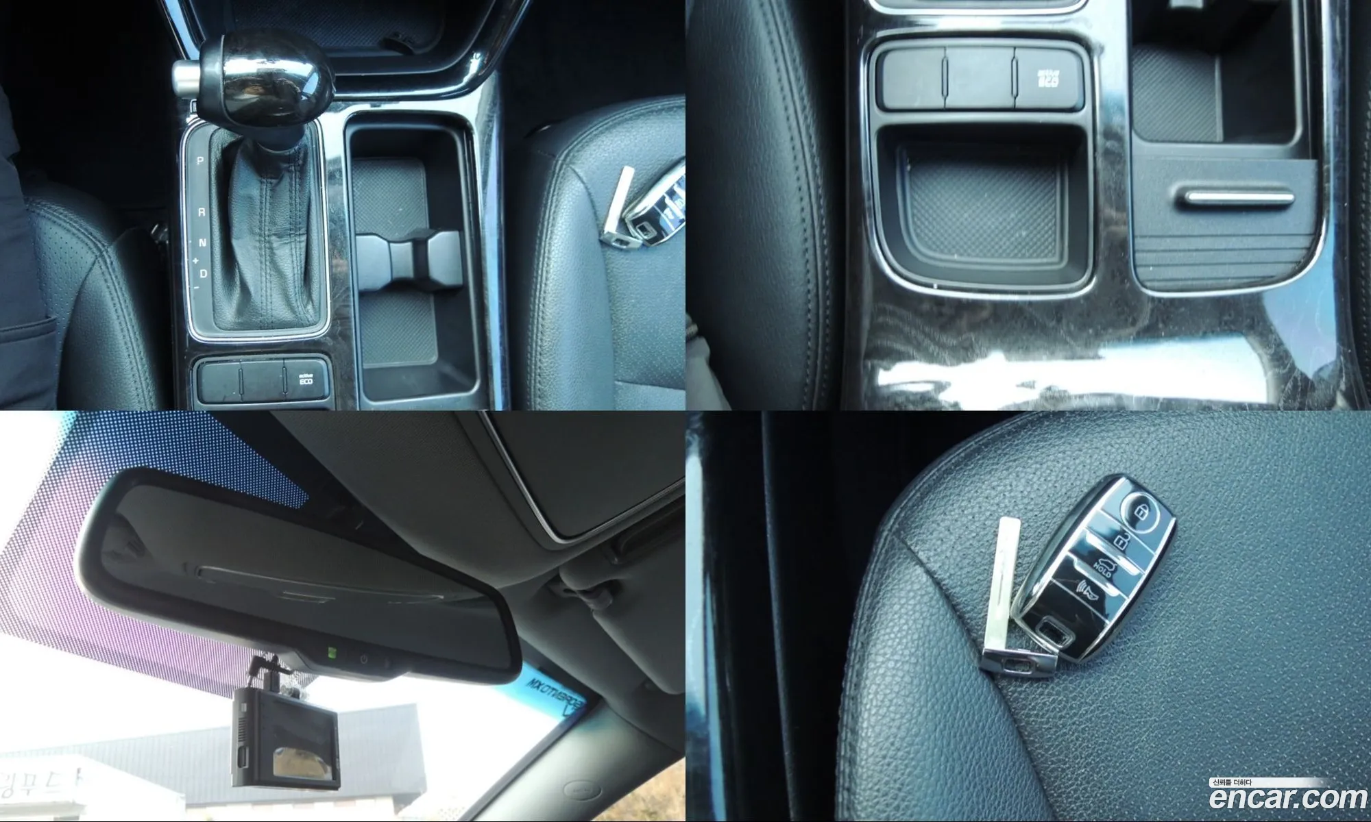 Kia Sorento R 2013 — 12