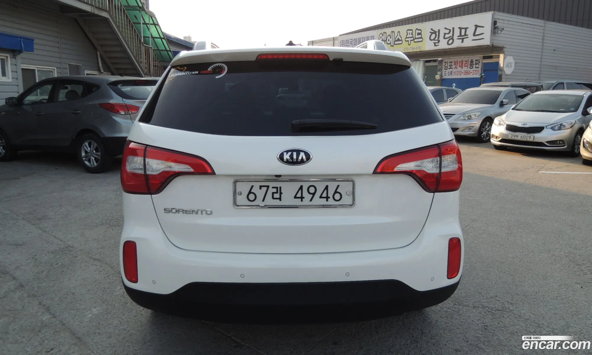 Kia Sorento R 2013 — 4