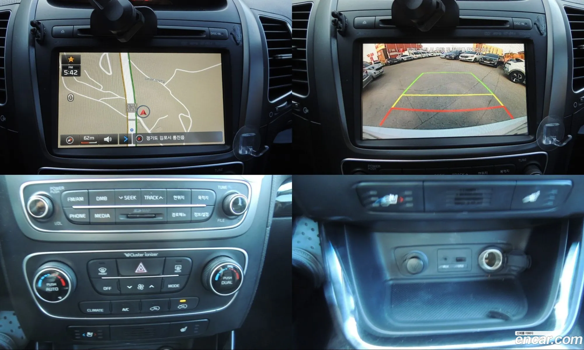Kia Sorento R 2013 — 16