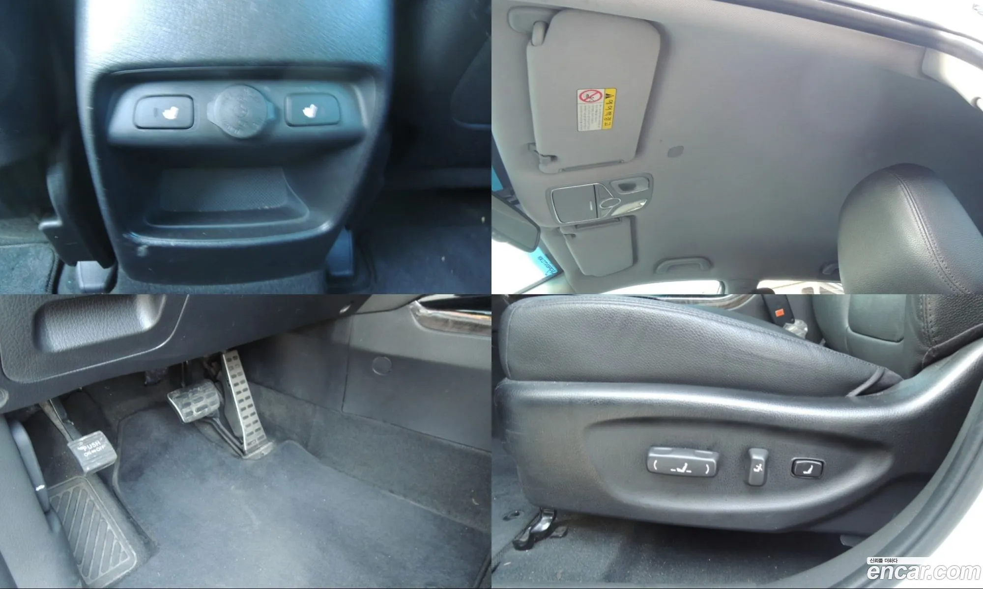 Kia Sorento R 2013 — 13