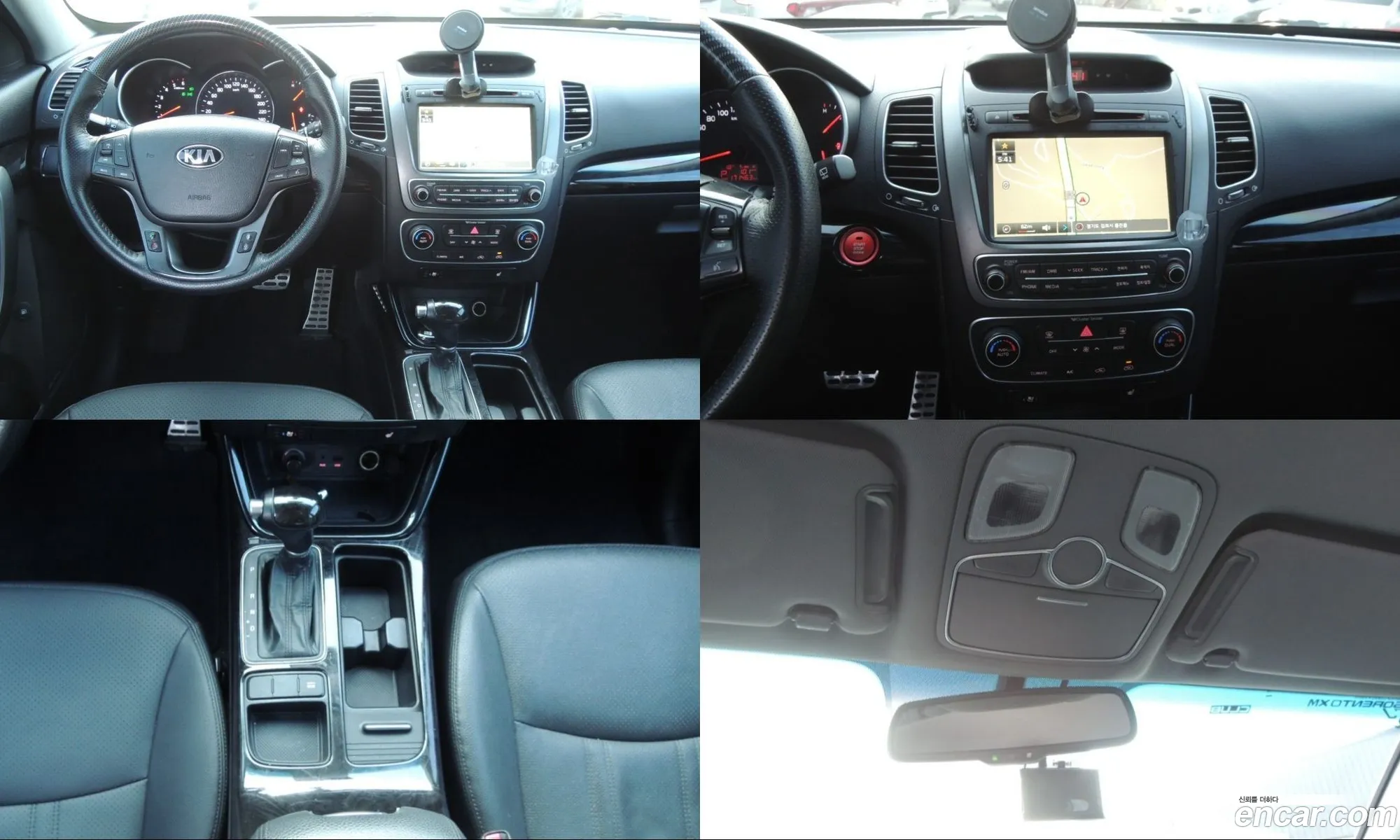 Kia Sorento R 2013 — 5
