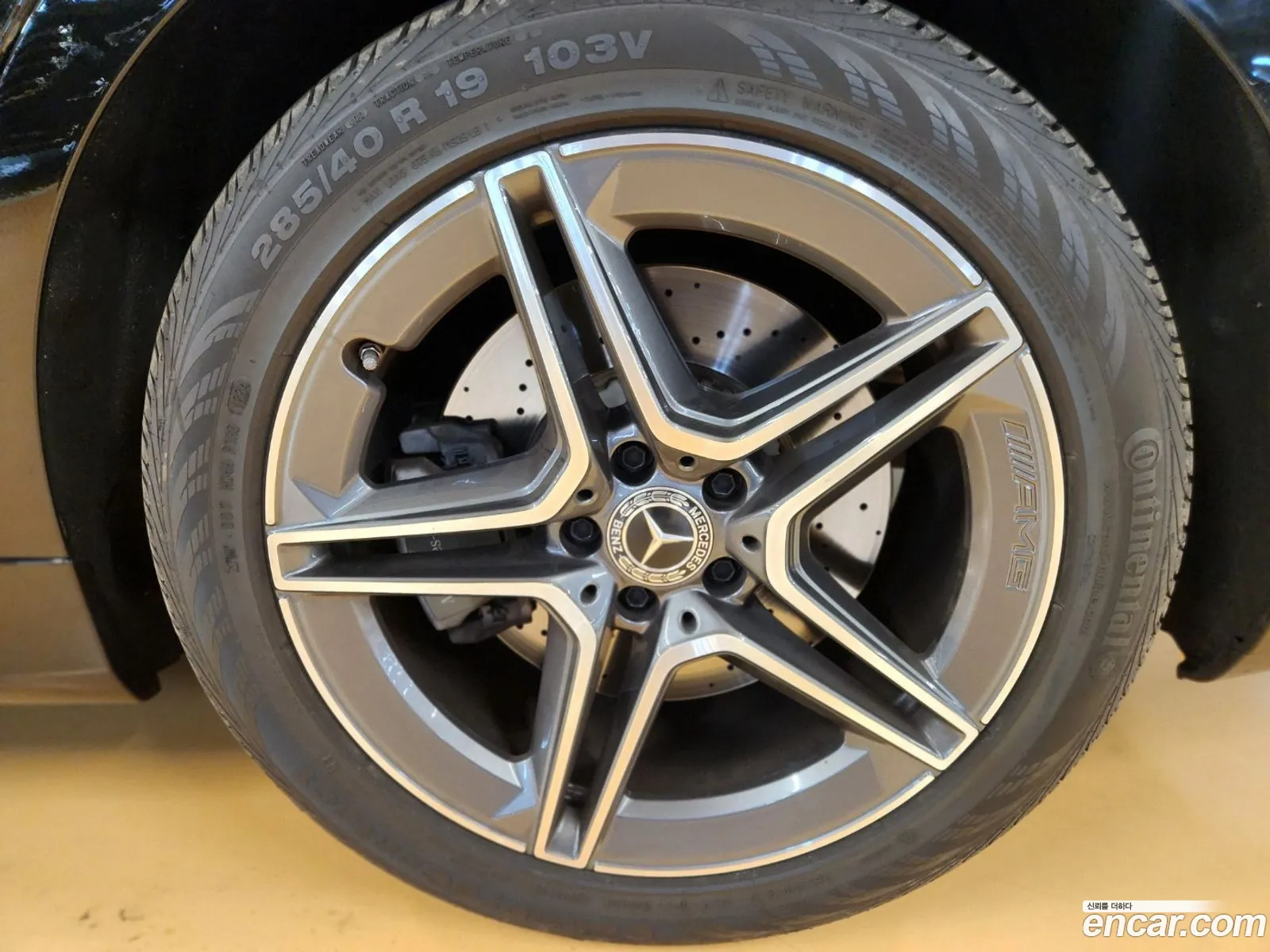 Mercedes-Benz S-Class W223 2021 — 2